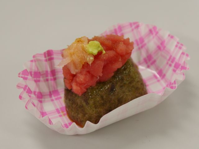 試食した「鮪・鯛の軍艦」